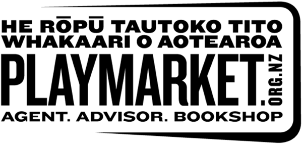 2024 Playmarket Logo